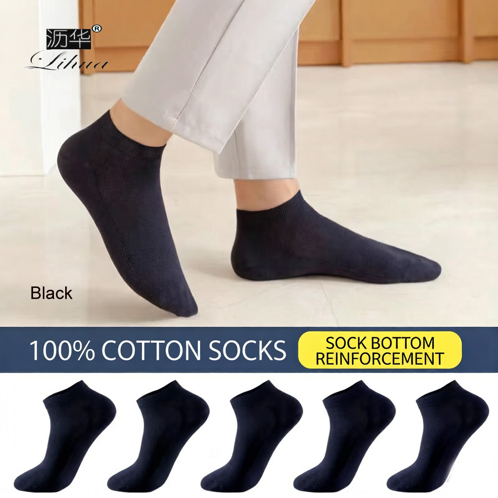 Lh2603C6426 100% cotton thin men's double-sole business casual socks for summer